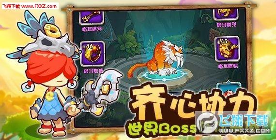 镇魔曲